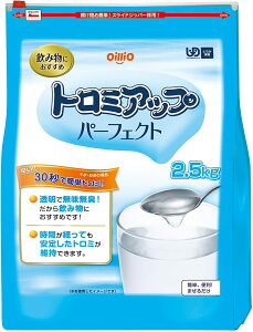 ICI g~Abvp[tFNg 2.5kgye 񉺍җpHi ƂݒpHi ҁz