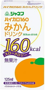 Wlt nCJ160 ݂hNAR 125ml×18{ yh{⋋ ݂TCY H  ݕ hNz