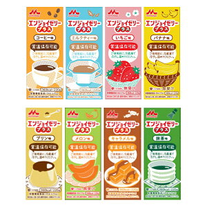 クリニコ エンジョイゼリープラス いろいろセット 220g×(2種×6)+(6種×3)【介護食 高齢者 飲み物 ドリンク 栄養補給】