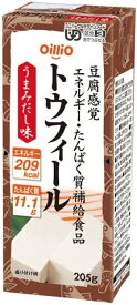 トウフィール(うまみだし味）205g×24パック【日清オイリオ】【送料無料】【介護食】【栄養補給】