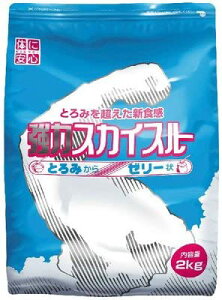 LbZCi ̓XJCX[ 2kg×2yH ҁz