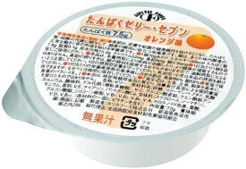 たんぱくゼリーセブン オレンジ味 70g×24個【ホリカフーズ】【送料無料】【栄養補給】