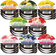 キッセイ薬品 カップアガロリー 詰め合わせ 83g×24個【介護食 腎臓病食 たんぱく調整 高カロリー ゼリー…