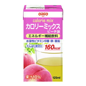 ICI J[~bNX s[` 125ml×24{yH h{⋋ ς[  ݕ z
