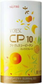 ニュートリー ブイクレスCP10 ミックスフルーツ味 125ml×30本【ニュートリー】【飲むサプリメント 】【栄養補助飲料】