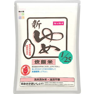 LbZCi VLbZC 1/25 1kgyႽς t taH Hz