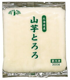 マルハニチロ 北海道産 山芋とろろ 300g【食物繊維 冷凍】