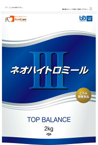 t[hPA lInCg~[ III@2kgyH Ƃ  ܁z