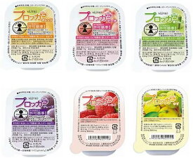 ニュートリー プロッカZn 6種詰め合わせ 77g×30個【栄養補助食 介護食 高齢者】