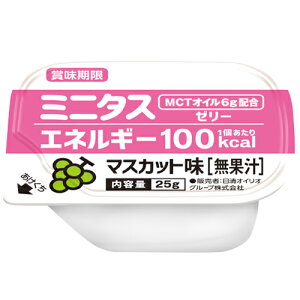 ICI ~j^XGlM[[[ }XJbg 25g×9×8yJ[ ς taH MCT ҁz
