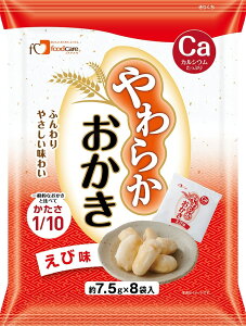 炩iGrj7.5g×8܁yt[hPAzyzyҁzyqzy܁zynz