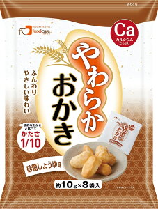 t[hPA 炩 ݖ 10g×8܁y q  n z