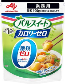 パルスイートカロリーゼロ 400g×8個(1ケース) 【味の素】【甘味料】