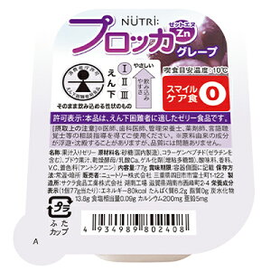 j[g[ vbJZn O[v 77g×30yh{⏕H H ҁz