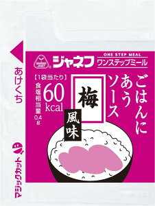 Wlt ͂ɂ\[X ~ 10g×40HyH  J[z