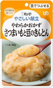 L[s[ ₳ 炩 ܂Ɠ̂Ƃ 80g×36܁yL[s[ QP H gg łԂ Ɩpz