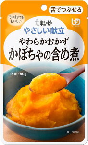 L[s[ ₳ 炩 ڂ̊܂ߎ 80g×36܁yL[s[ QP H gg łԂ Ɩpz