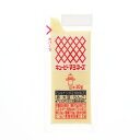 キユーピー マヨネーズ 10g×40個【キューピー QP 業務用 小袋 弁当 持ち運び】