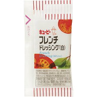 キユーピー フレンチドレッシング白 15ml×40個【キューピー QP 業務用 小袋 弁当 携帯用】
