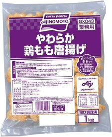 味の素 やわらか鶏もも唐揚げ 1kg 【冷凍食品】