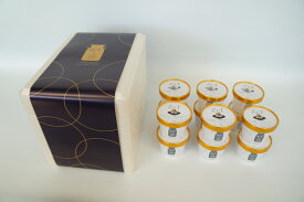 京都ZuTアイス アソートセット 90ml×6個×2種 丹波栗モンブランアイス 白いジャージーミルクアイスクリーム 限定5セット