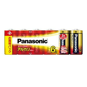 pi\jbNyPanasoniczAJdrP2`6{pbN LR14XJ/6SWyLR14XJ-6SWz