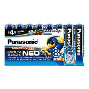 パナソニック【Panasonic】乾電池エボルタネオ単4形8本パック LR03NJ-8SW★【R03NJ8SW】