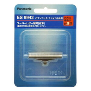 �p�i�\�j�b�N�yPanasonic�z�����Y�V�F�[�o�[�֐n�i���n�j ES9942���yES9942�z