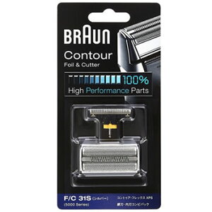ブラウン【Contour】シェーバー用替え刃 網刃・内刃コンビパック シルバー FC31S★jp【F/C31S】