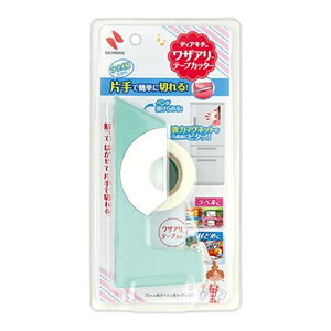 �j�`�o���yNICHIBAN�z�f�B�A�L�` ���U�A���e�[�v�J�b�^�[ �u���[ DK-TC16���yDKTC16�z