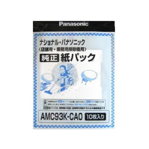 pi\jbNyƖppbNz|@ppbN AMC93K-CA0yAMC93KCA0z