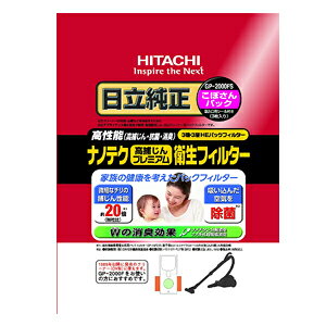 yX[p[v~AzpbN GP-2000FSyGP2000FSz