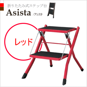 JyAZUMAYAzRpNgŃIVȐ܂肽ݎXebv PC-334RD(bh)ROOM ESSENCEyG݁z