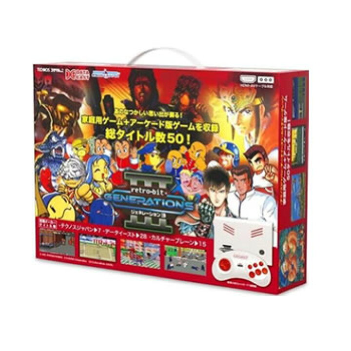 楽天市場】JNNEX【ゲーム機】レトロビットジェネレーション3 