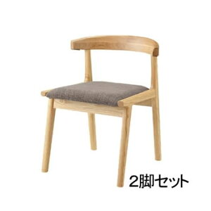 ���J�y2�r�Z�b�g�̔��zHenry �_�C�j���O�`�F�A HOC-541BR-2SET���yROOM ESSENCE�z�y�w�����[�z