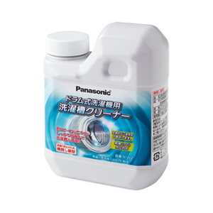 pi\jbNyPanasoniczhp 󑅃N[i[ 1750ml N-W2yNW2z