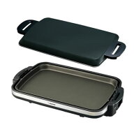 象印【ZOJIRUSHI】ホットプレート やきやき ワイド48cm EA-DE10-BA（ブラック）★【EADE10BA】