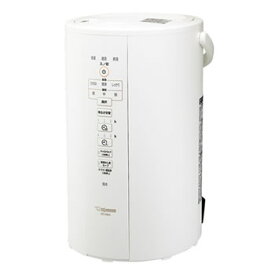 象印【ZOJIRUSHI】スチーム式加湿器 EE-DB50-WA★【木造8畳・プレハブ洋室13畳】