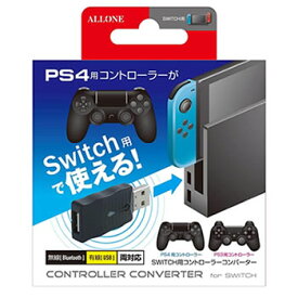 楽天市場】ps4 コントローラー 有線の通販