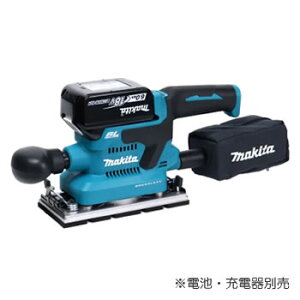マキタ【makita】18V充電式仕上サンダー(クランプ式)本体のみ BO380DZ★【電池・充電器別売】