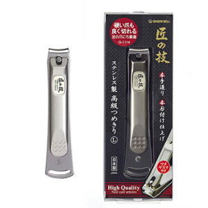 O[xyGREEN BELLzXeX߂L G-1114yܐ؂z