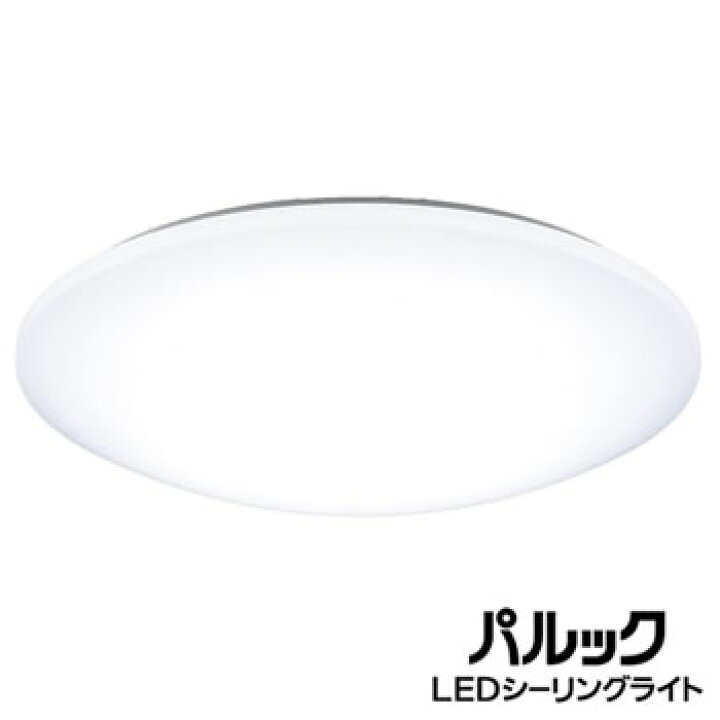 楽天市場】パナソニック【Panasonic】〜14畳 リモコン付き LED 