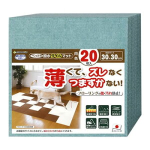 SANKOyybgpizTR[ z ^C}bg ~gO[(F20) KV-74-MGRyKV-74z