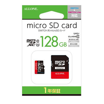 アローンSwitch・Switch Lite用 マイクロSDカード 128GB SDXC★