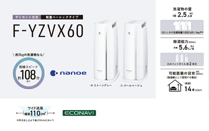 新しく着き 梅丹本舗 梅丹eg 180g Fucoa Cl