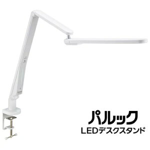 �p�i�\�j�b�N�yPanasonic�zLED�f�X�N�X�^���h �p���b�N �N�����v�^�C�v �z���C�g�d�� SQ-LC470-W���yLED�f�X�N���C�g�z