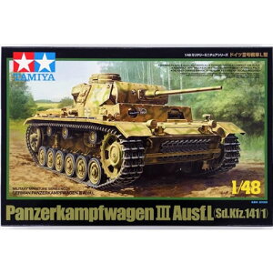 タミヤ【プラモデル】1/48 ミリタリーミニチュアシリーズ No.24 ドイツIII号戦車L型 H-4950344061082