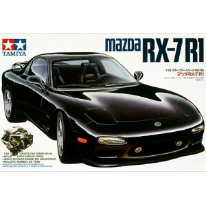 ^~yvfz1^24 X|[cJ[V[Y No.116 }c_ RX-7 R1 H-4950344992645
