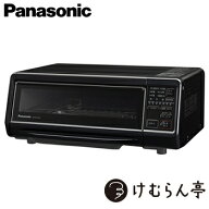パナソニック【Panasonic】スモーク＆ロースター けむらん亭 ブラック NF-RT1100-K★【燻製器 くんせい機…