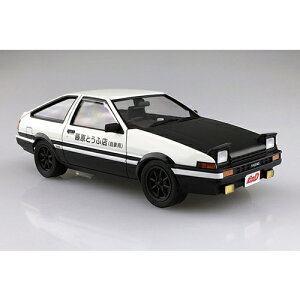 AIV}yvfz1^24 D iCjVDj No.1 C AE86gm vWFNgDdl H-4905083059579